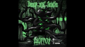 НОВЫЙ ГОДНЫЙ АЛЬБОМ (DEEP-EX-SENSE)