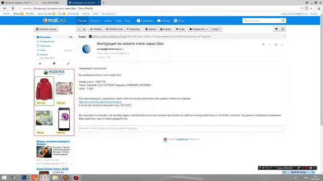 Рандомнье ключи для Steam.Проверка сайта. смотреть онлайн
