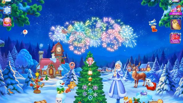 РАЙСКИЙ ОСТРОВ смотреть онлайн