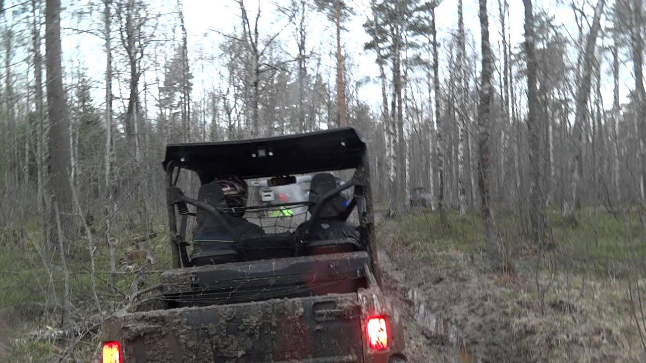 Yamaha Rhino 700 Rybinsk 1.