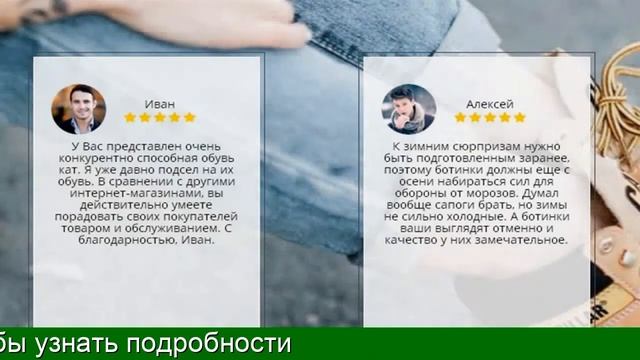 Ботинки Катерпиллер - Цена Мужской Обуви, Купить В Интернет Магазине смотреть онлайн