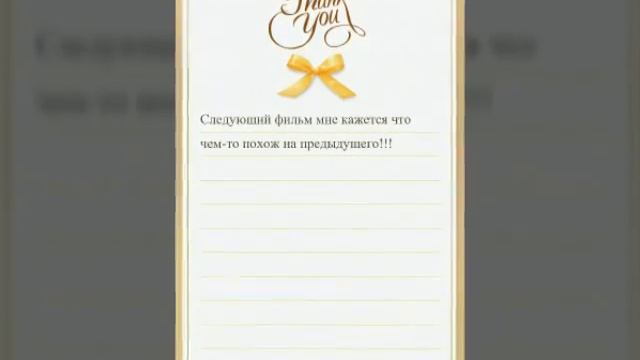 Трогательные фильмы.Фильмы которые я рыдала.Фильмы которые заставляют плакать. смотреть онлайн