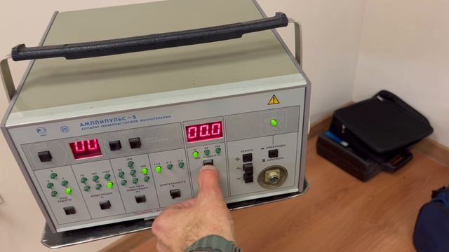 Аппарат физиотерапии Амплипульс 5.