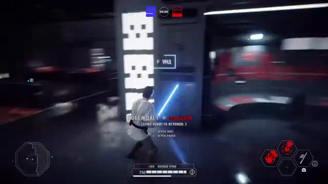 Ракета "Воздух-земля" смотреть онлайн