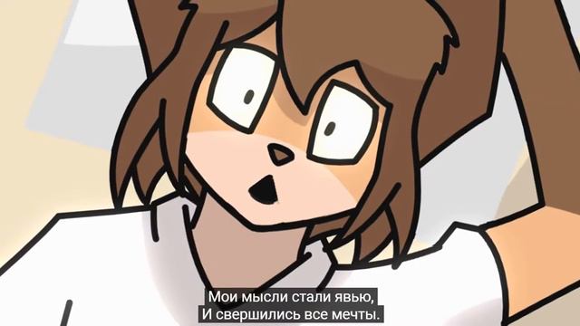 желтый персик +... ничего???? смотреть онлайн