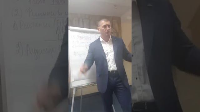 4 Лист - Гарантии смотреть онлайн