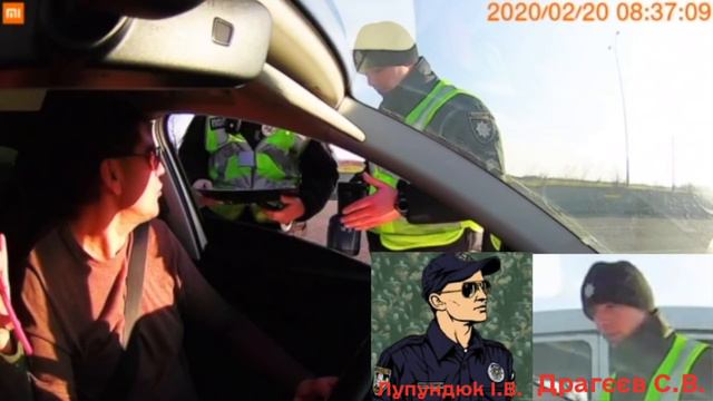 Полиция Одессы. Лупундюк и Драгеев. Кастрюля на TruCam смотреть онлайн