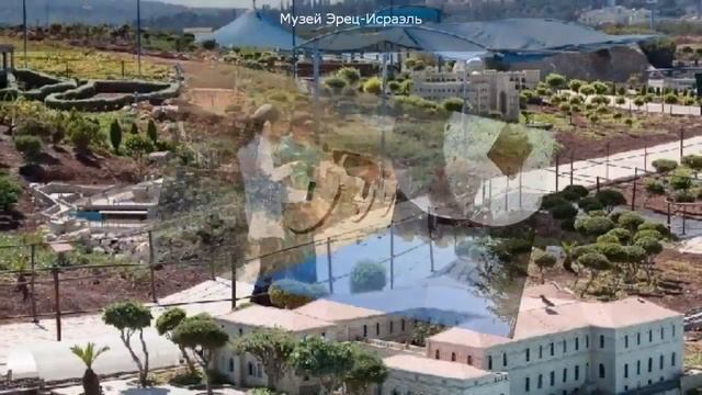 Достопримечательности Тель Авива смотреть онлайн