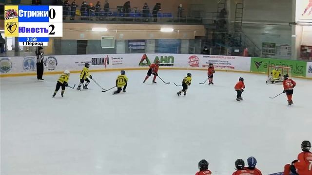 Респ.турнир по хоккею среди: 2011гр.(группа