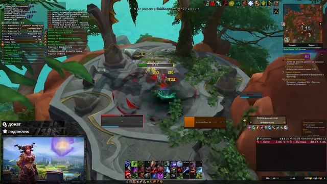 КАК ПОЛУЧИТЬ ОЧКИ ПРОФЕССИЙ КУЗНЕЧНОЕ ДЕЛО Wow Dragonflight 10.1 смотреть онлайн