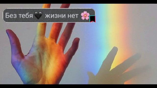 Гача клип[ влюбилась в друга] смотреть онлайн