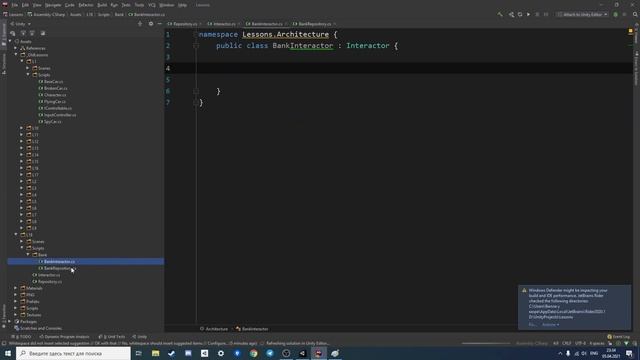 Архитектура проекта в Unity. Часть 1 смотреть онлайн