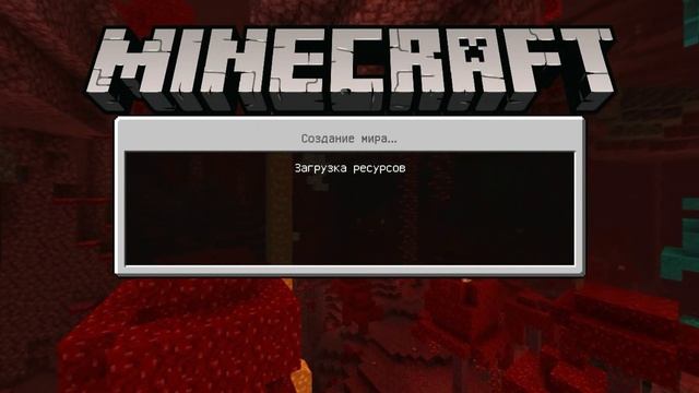 КАК ЗАЙТИ НА СЕРВЕР АНАРХИЯ С ТЕЛЕФОНА смотреть онлайн