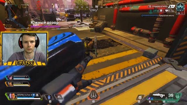 ПВЕ КОНТЕНТ, ВЫЛАЗКА В НОЧНОЙ КАНЬОН!!! - Apex Legends смотреть онлайн