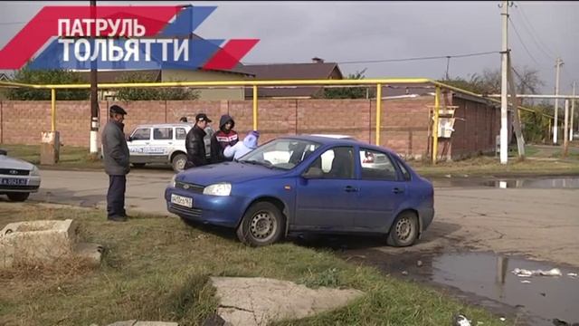 "Патруль Тольятти" 12.10.15 смотреть онлайн