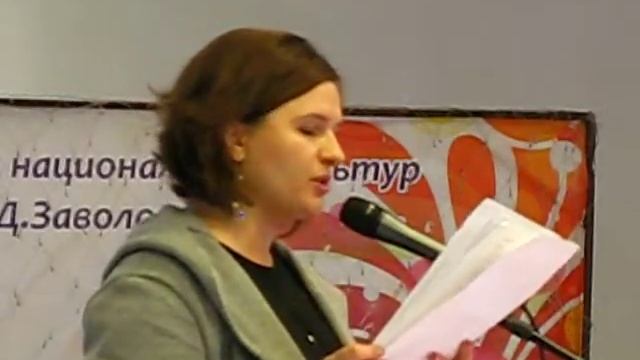 Ева Райм читает стихи смотреть онлайн