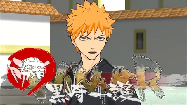 NOSTALGIA GAME BLEACH HEAT THE SOUL 2 (PSP) PART.2 смотреть онлайн