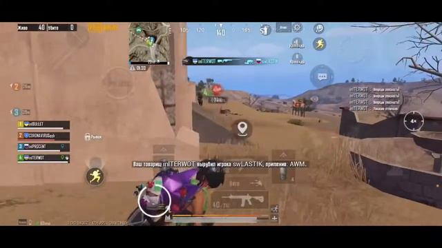 TEAMSPEAK iNternational ❤️ | Турнир |PUBG Mobile смотреть онлайн