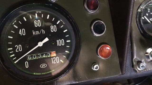 Панель ЛУАЗ 969М смотреть онлайн