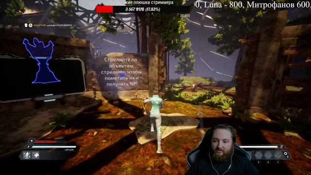 Deathgarden | Гайд по бегунам смотреть онлайн