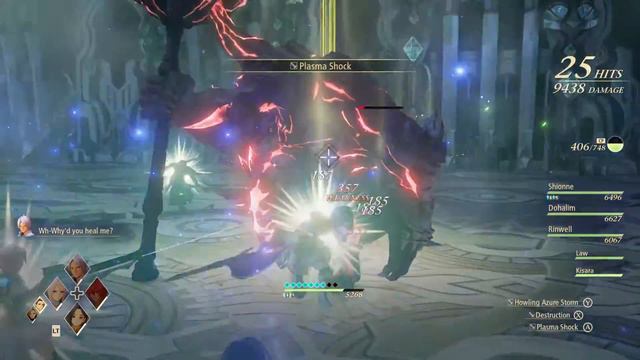 Tales of Arise Rena travel to the core смотреть онлайн