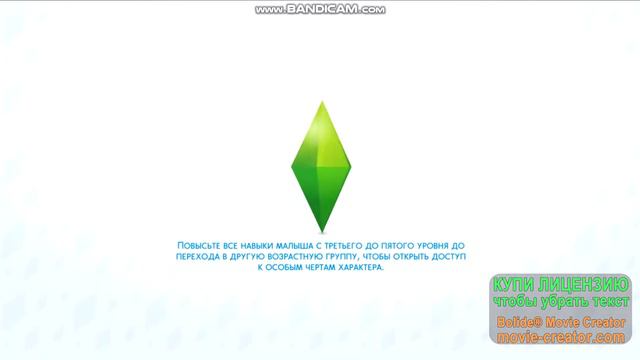 ч.3 Первое ВУХУ в ЧЕЛЛЕНДЖЕ "Sims 4 Черная Вдова" смотреть онлайн