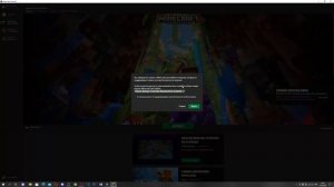 Как менять версию Майнкрафт на Java Edition