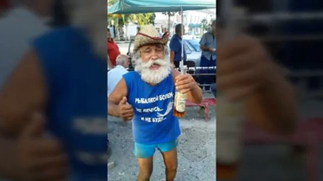 Сухумский Марадона. Последний из Магикан смотреть онлайн