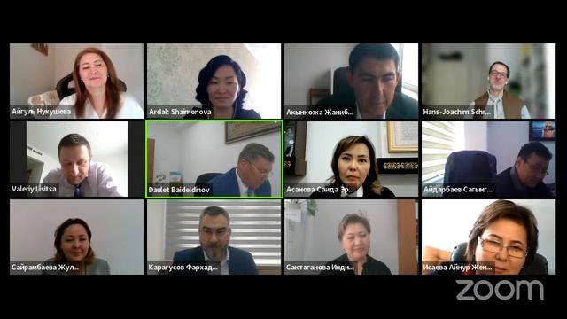 Защита Асановой С. смотреть онлайн