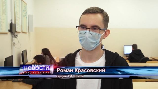 День программиста смотреть онлайн