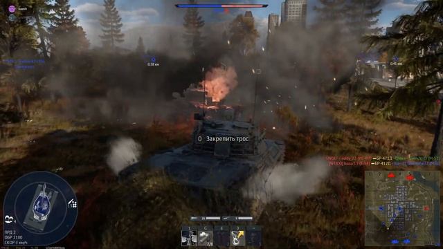 Нарезаю салат на леопарде смотреть онлайн