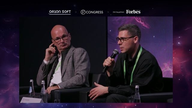 Digital Day: пленарная сессия "По следам цифровой адаптации" смотреть онлайн