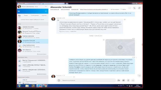 ВНИМАНИЕ!!! СРОЧНО!!! КТО ПРЕДАЛ ИДЕЮ ИСКР??? ОКОНЧАНИЕ смотреть онлайн