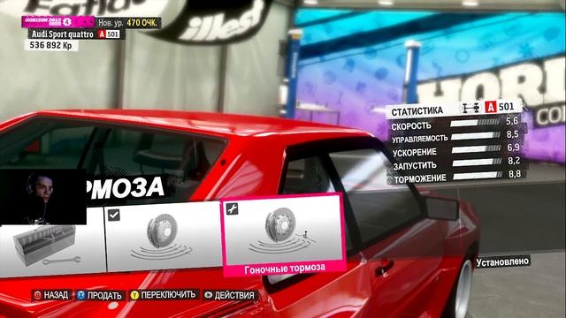 Forza HORIZON™ XBOX 360 1440p (Stream 4) смотреть онлайн