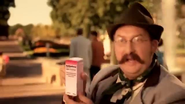 реклама амбробене смотреть онлайн