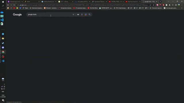Верстка лендинга HTML, CSS, JS смотреть онлайн