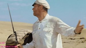 Что ж мне, всю жизнь по этой пустыне мотаться?