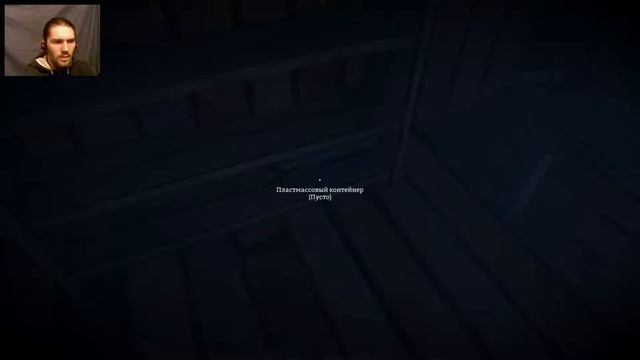 The long dark - Третья попытка- Стремительное продолжение! смотреть онлайн