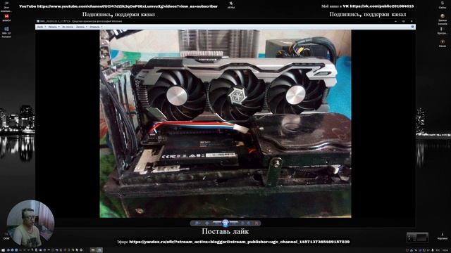 Корпус ПК открытый, своими руками! Обзор 2022 от СэнСэя! смотреть онлайн