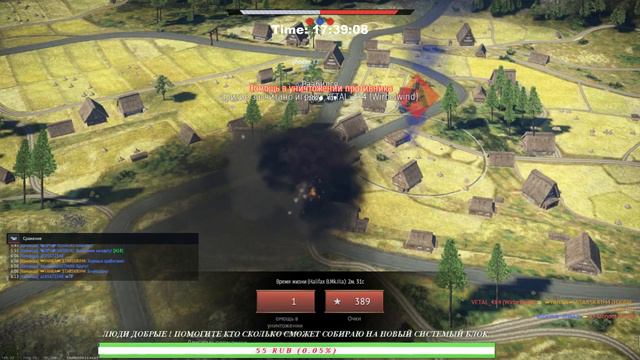 WAR THUNDER 6.7-7.7 БР--РБой М103 М50 М48А1 АМЕРИКА смотреть онлайн