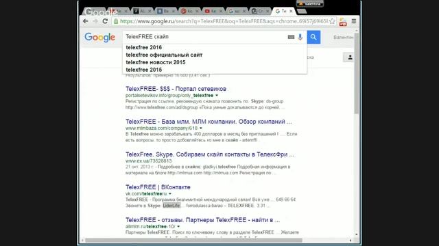 Школа по приглашениям-3. Где найти контакты лидеров и активных предпринимателей? смотреть онлайн