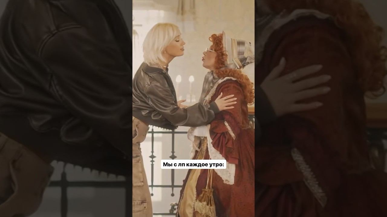 Мы с лп каждое утро #клавакока #сердцеклавы #пятница смотреть онлайн