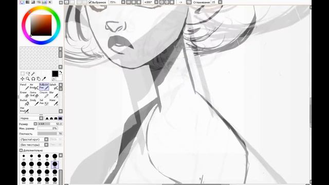 【SpeedPaint】Ответы на вопросы | Существует ли талант? смотреть онлайн