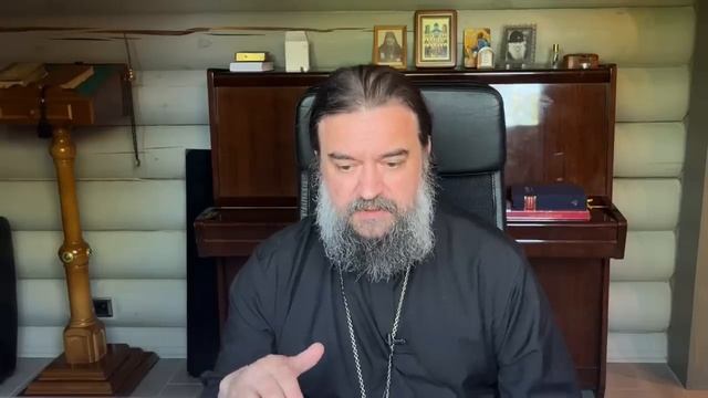 О влиянии Ватикана на происходящие события. Отец Андрей Ткачёв смотреть онлайн