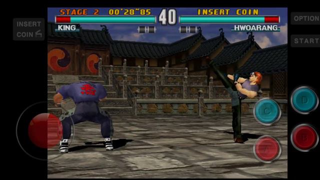 Tekken 3,King Secret SuperPower. Flying Football Kick. смотреть онлайн