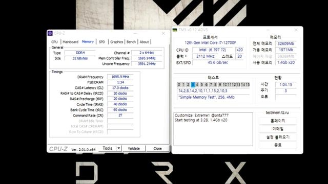 똑같은 보드로 DDR4 vs DDR5 오버클럭 게임 성능 비교해보자(with ASRock B660M Pro RS/D5) смотреть онлайн