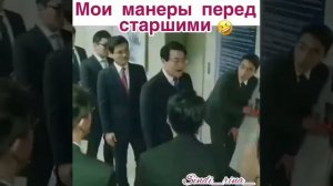 ✨🎬 Дорама Мисс Хаммурапи