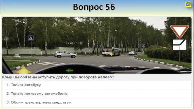 Задачи и решения