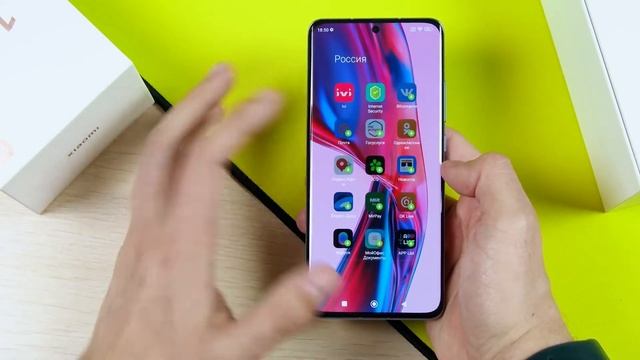 Xiaomi 12X