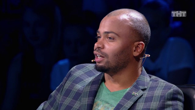 маня смотреть онлайн